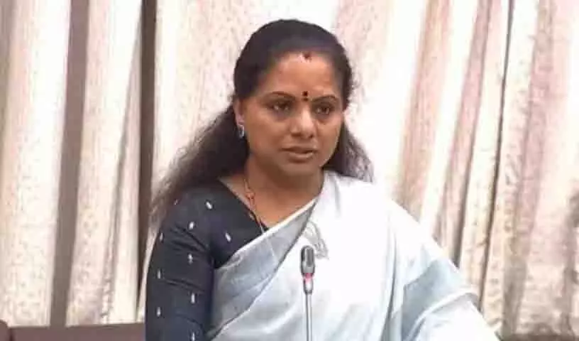 Kavitha भारतीय संविधान पर मुख्य भाषण देंगी