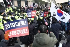 South Korea: महाभियोग लगाए गए राष्ट्रपति के समर्थन में यून समर्थक संवैधानिक न्यायालय के पास एकत्रित हुए