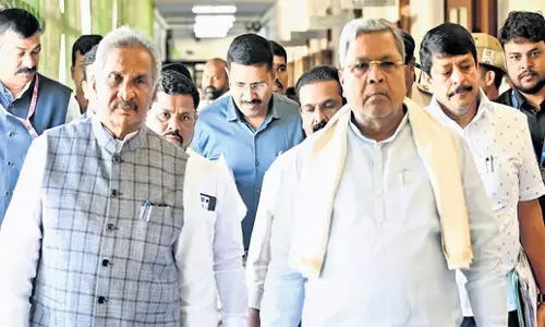 Karnataka: MUDA पर ED का बयान राजनीति से प्रेरित Karnataka: MUDA पर ED का बयान राजनीति से प्रेरित