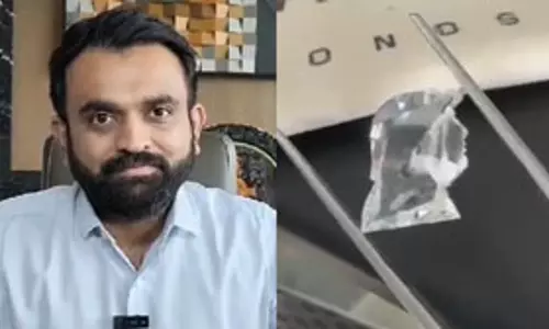 सूरत : ग्रीन लैब डायमंड कंपनी ने 4.5 कैरेट के हीरे पर बनाया डोनाल्ड ट्रंप का चित्र