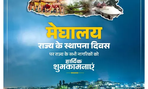 स्थापना दिवस पर मेघालय, त्रिपुरा और मणिपुर की जनता को मंत्री नेताम ने दी बधाई