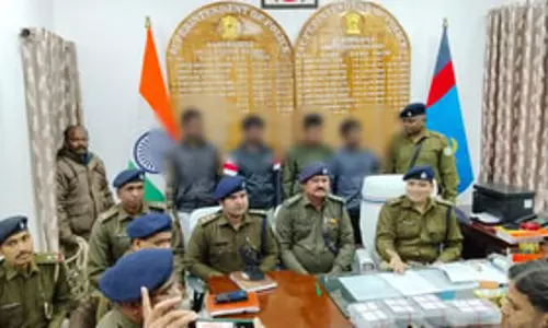 साहिबगंज के कारोबारी शालिग्राम मंडल हत्याकांड का खुलासा, चार अपराधी गिरफ्तार साहिबगंज के कारोबारी शालिग्राम मंडल हत्याकांड का खुलासा, चार अपराधी गिरफ्तार