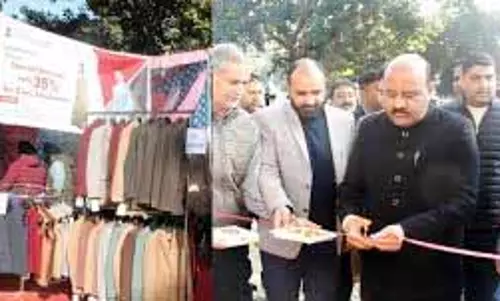 उपमुख्यमंत्री ने जेकेआई के ‘ऊनी, रेशम उत्पादों के बिक्री मेले’ का उद्घाटन किया उपमुख्यमंत्री ने जेकेआई के ‘ऊनी, रेशम उत्पादों के बिक्री मेले’ का उद्घाटन किया