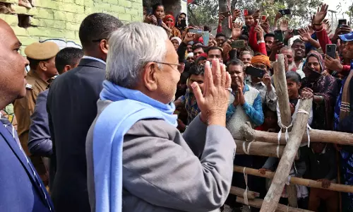 Kishanganj: सीएम नीतीश कुमार आज किशनगंज को 350 करोड़ की योजनाओं की सौगात देंगे