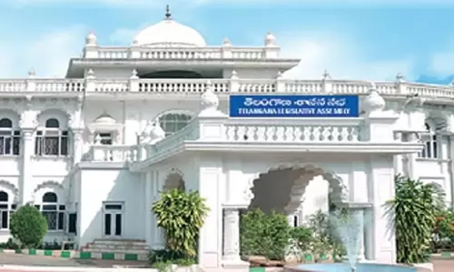 Telangana: तेलंगाना में विशेष विधानसभा सत्र में प्रस्ताव पारित होने की संभावना