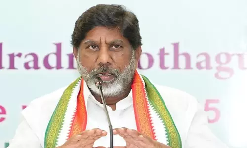 Telangana: तेलंगाना में थर्मल पावर प्लांट की योजना Telangana: तेलंगाना में थर्मल पावर प्लांट की योजना