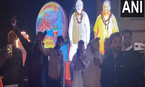 महाकुंभ उत्सव के बीच Ayodhya के मंदिरों में भक्तों की भीड़ उमड़ी महाकुंभ उत्सव के बीच Ayodhya के मंदिरों में भक्तों की भीड़ उमड़ी