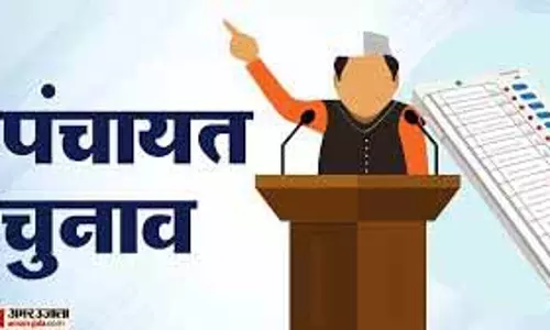Jammu पंचायत मतदाता सूचियों का वार्षिक पुनरीक्षण संपन्न