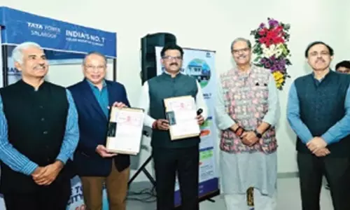Odisha: छतों पर सौर ऊर्जा को बढ़ावा देने के लिए OREDA और टाटा पावर ने समझौता किया Odisha: छतों पर सौर ऊर्जा को बढ़ावा देने के लिए OREDA और टाटा पावर ने समझौता किया