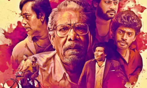 नट्टी अभिनीत निरम मरुम उलगिल की Shooting पूरी हुई नट्टी अभिनीत निरम मरुम उलगिल की Shooting पूरी हुई
