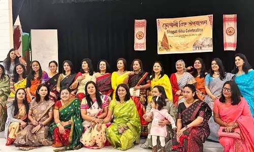 NRI ने मैरीलैंड में दिनभर उत्सव के साथ भोगाली बिहू मनाया NRI ने मैरीलैंड में दिनभर उत्सव के साथ भोगाली बिहू मनाया
