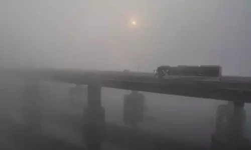 IMD ने ओडिशा के कुछ हिस्सों में दो दिनों के लिए घने कोहरे की चेतावनी जारी की IMD ने ओडिशा के कुछ हिस्सों में दो दिनों के लिए घने कोहरे की चेतावनी जारी की