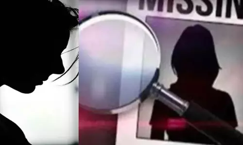 Lucknow: संदिग्ध परिस्थितियों में मौसी-भांजी लापता, गुमशुदगी का केस दर्ज Lucknow: संदिग्ध परिस्थितियों में मौसी-भांजी लापता, गुमशुदगी का केस दर्ज