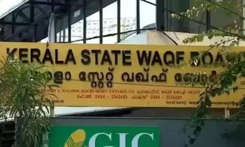 न्यायिक आयोग ने विचाराधीन मुद्दों को पलट दिया: वक्फ संरक्षण फोरम न्यायिक आयोग ने विचाराधीन मुद्दों को पलट दिया: वक्फ संरक्षण फोरम