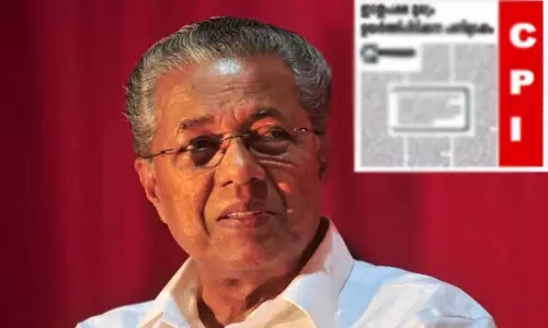 उत्तरवर्ती प्रशासनों में सभी परंपराओं को उलट दिया: CPI का मुखपत्र सरकार की आलोचना कर रहा उत्तरवर्ती प्रशासनों में सभी परंपराओं को उलट दिया: CPI का मुखपत्र सरकार की आलोचना कर रहा