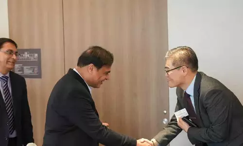 Assam के मुख्यमंत्री ने एडवांटेज असम 2.0 शिखर सम्मेलन Assam के मुख्यमंत्री ने एडवांटेज असम 2.0 शिखर सम्मेलन