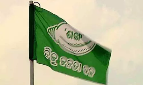 BJD पार्षदों के बीच आपसी लड़ाई पुलिस तक पहुंची