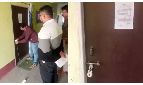 Assam : अनाधिकृत डॉ. बीआर अंबेडकर मेडिकल इंस्टीट्यूट को सील कर दिया