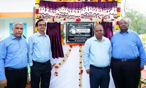 कोरोमंडल इंटरनेशनल ने Kakinada में उन्नत मृदा एवं पत्ती परीक्षण प्रयोगशाला का अनावरण किया कोरोमंडल इंटरनेशनल ने Kakinada में उन्नत मृदा एवं पत्ती परीक्षण प्रयोगशाला का अनावरण किया