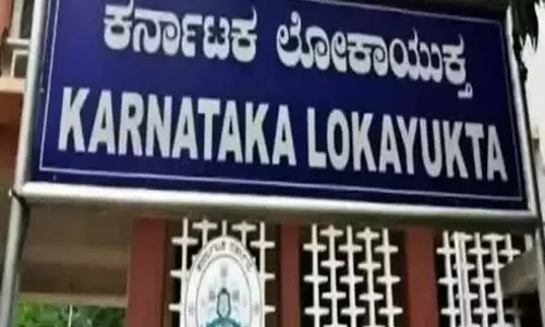 Karnataka: लोकायुक्त टीम ने विधि एवं माप-तौल विभाग का दौरा किया