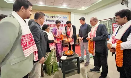Assam : मानस राष्ट्रीय उद्यान में 8वीं लोअर असम डेंटल मीट आयोजित