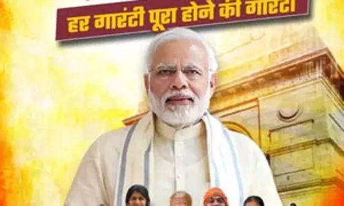मोदी की गांरटी का मतलब हर गांरटी पूरा होने की गांरटी, दिल्ली भाजपा ने शेयर किया पोस्टर