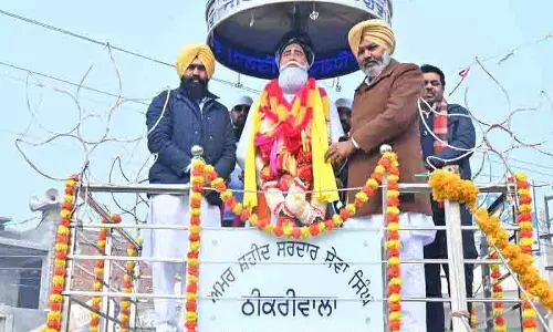 स्वतंत्रता सेनानी Thikriwala का 91वां शहादत दिवस मनाया गया