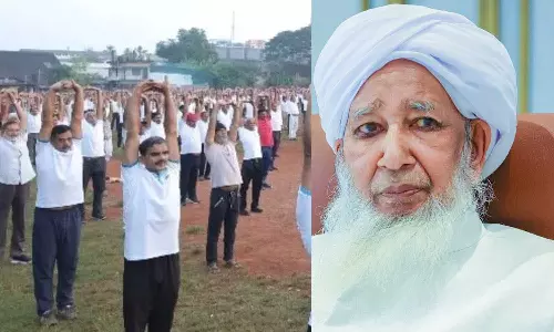 Kerala : महिलाएं व्यायाम करते समय अपने शरीर को उजागर करती