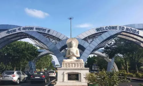 NCR Noida: गौतमबुद्ध नगर को जल्द 9 नई पुलिस चौकियों की सौगात मिलेगी NCR Noida: गौतमबुद्ध नगर को जल्द 9 नई पुलिस चौकियों की सौगात मिलेगी