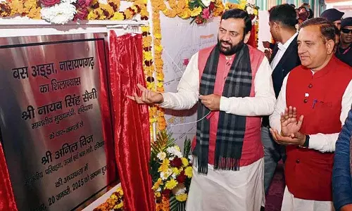 Haryana : सीएम सैनी ने समावेशी विकास का संकल्प लिया