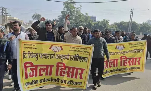 Haryana : भ्रष्ट पटवारियों की सूची वापस लें या हड़ताल का सामना करें Haryana : भ्रष्ट पटवारियों की सूची वापस लें या हड़ताल का सामना करें