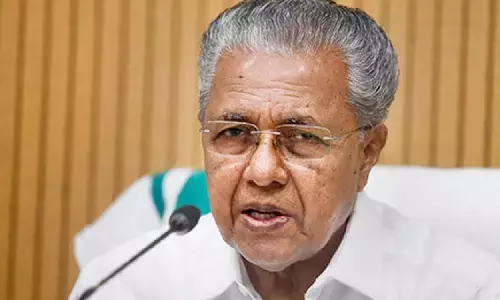 UGC दिशानिर्देश 2025 के मसौदे को वापस लेने की मांग वाला प्रस्ताव पारित किया UGC दिशानिर्देश 2025 के मसौदे को वापस लेने की मांग वाला प्रस्ताव पारित किया
