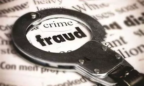 Guwahati पुलिस ने एटीएम धोखाधड़ी रैकेट का भंडाफोड़ किया