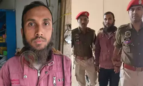Assam : एसटीएफ ने चल रहे ऑपरेशन प्रघात में वांछित जिहादी को गिरफ्तार Assam : एसटीएफ ने चल रहे ऑपरेशन प्रघात में वांछित जिहादी को गिरफ्तार