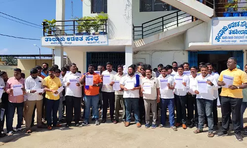 Karnataka : हारोहल्ली नगर पंचायत की दुकान की नीलामी की मांग