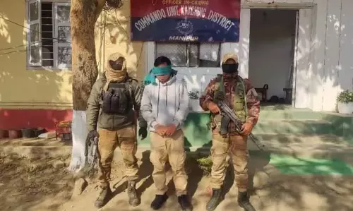 Manipur पुलिस ने काकचिंग में यूपीपीके कैडर को हिरासत में लिया Manipur पुलिस ने काकचिंग में यूपीपीके कैडर को हिरासत में लिया