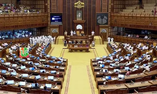 केरल विधानसभा ने UGC मसौदा दिशा-निर्देश 2025 के खिलाफ प्रस्ताव पारित किया