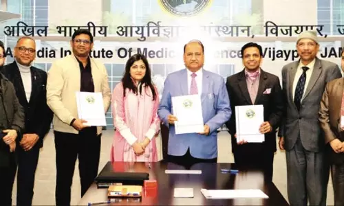 AIIMS जम्मू और 4 बेस केयर ने कैंसर से लड़ने के लिए हाथ मिलाया AIIMS जम्मू और 4 बेस केयर ने कैंसर से लड़ने के लिए हाथ मिलाया