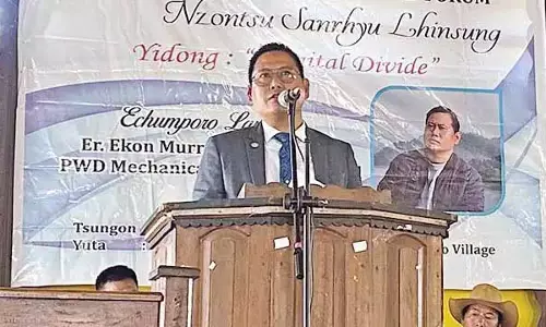 Nagaland :  वोखा हम्त्सो एलुम्यो वरिष्ठ युवा कल्याण मंच ने 5वां सम्मेलन