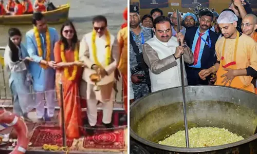 Up: त्रिवेणी संगम पर गौतम अडानी ने कहा, मां गंगा के आशीर्वाद से बड़ा कुछ नहीं Up: त्रिवेणी संगम पर गौतम अडानी ने कहा, मां गंगा के आशीर्वाद से बड़ा कुछ नहीं