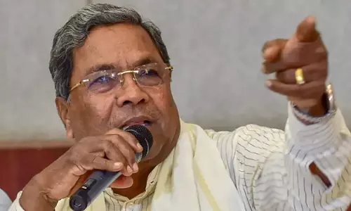 Karnataka: सिद्धारमैया के बयान से बड़ा विवाद Karnataka: सिद्धारमैया के बयान से बड़ा विवाद