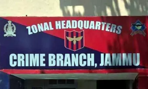 Jammu फ्लोर मिल्स के 3 कर्मचारियों पर करोड़ों रुपये के गबन का मामला दर्ज Jammu फ्लोर मिल्स के 3 कर्मचारियों पर करोड़ों रुपये के गबन का मामला दर्ज