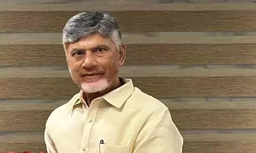 Andhra: मोदी सही समय पर सही नेता हैं- सीएम चंद्रबाबू नायडू Andhra: मोदी सही समय पर सही नेता हैं- सीएम चंद्रबाबू नायडू