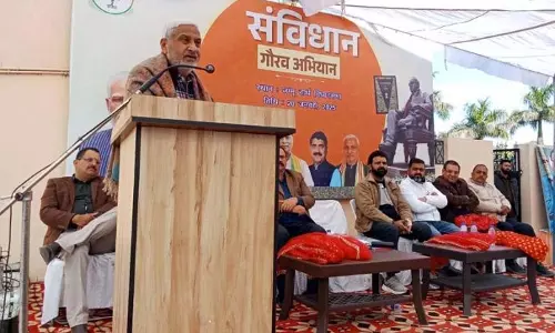 शाम लाल शर्मा ने Dr. Ambedkar के समानता-न्याय के दृष्टिकोण पर प्रकाश डाला शाम लाल शर्मा ने Dr. Ambedkar के समानता-न्याय के दृष्टिकोण पर प्रकाश डाला