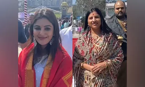 अभिनेत्री संयुक्ता मेनन और Singer Mangali ने तिरुमाला मंदिर में पूजा-अर्चना की अभिनेत्री संयुक्ता मेनन और Singer Mangali ने तिरुमाला मंदिर में पूजा-अर्चना की