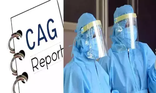 PPE किट डील: 10.23 करोड़ की लूट, CAG रिपोर्ट PPE किट डील: 10.23 करोड़ की लूट, CAG रिपोर्ट