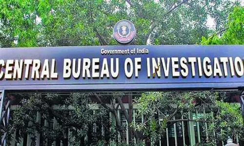 हिमाचल प्रदेश छात्रवृत्ति घोटाले में CBI अधिकारी गिरफ्तार