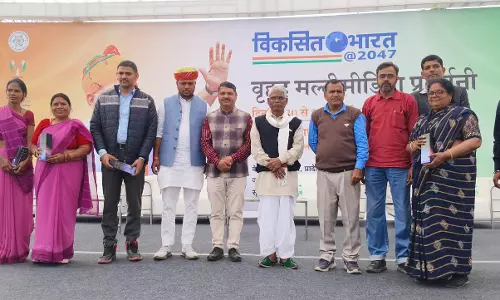 Jaipur: देश के विकास के लिए अंतिम छोर पर बैठे व्यक्ति तक योजनाओं का लाभ पहुँचाना जरूरी Jaipur: देश के विकास के लिए अंतिम छोर पर बैठे व्यक्ति तक योजनाओं का लाभ पहुँचाना जरूरी