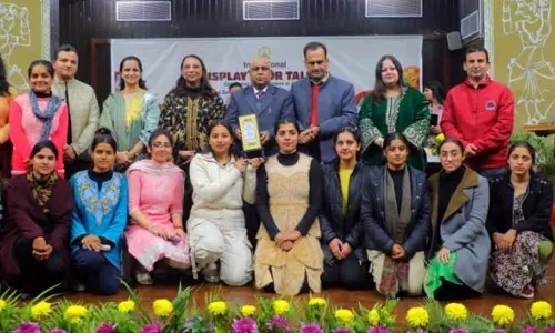 JU में इंटर जोनल डिस्प्ले योर टैलेंट का समापन JU में इंटर जोनल डिस्प्ले योर टैलेंट का समापन