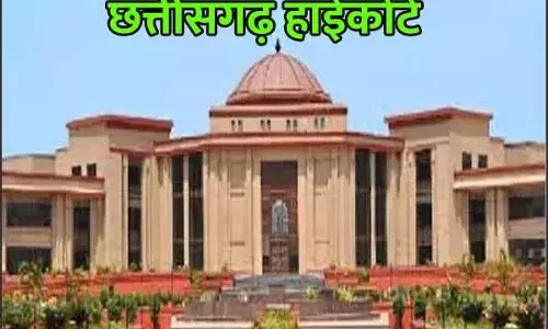 मुश्किल में छत्तीसगढ़ स्टेट फार्मेसी काउंसिल के अध्यक्ष, उच्च न्यायालय से बड़ा अपडेट